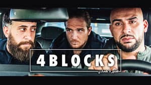 4 Blocks — foto 8