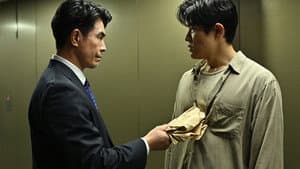 Episodio 6