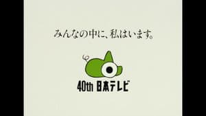 Episodio 5