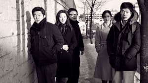북촌방향 — foto 1