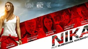 Nika — foto 1