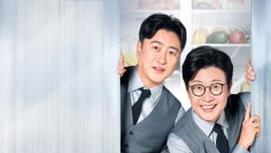 냉장고를 부탁해 — foto 4