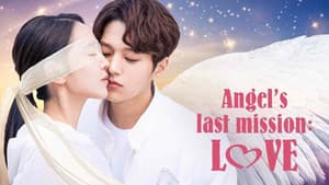 La ultima misión del ángel: El amor — foto 11