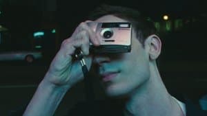 Lurker — foto 3