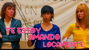 Te estoy amando locamente — foto 6