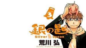Episodio 41