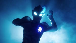 ウルトラマンブレーザー — foto 5