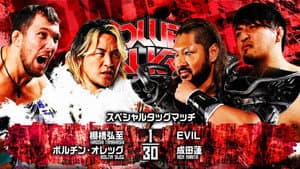 NJPW Power Struggle ~ Super Junior Tag League 2024 — foto 10