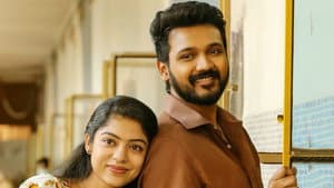 స్వాతిముత్యం — foto 3
