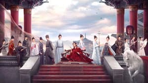 与君歌 — foto 1