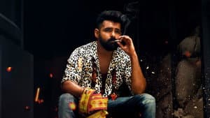 డబుల్ ఇస్మార్ట్ — foto 9