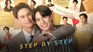 ค่อย ๆ รัก — foto 1
