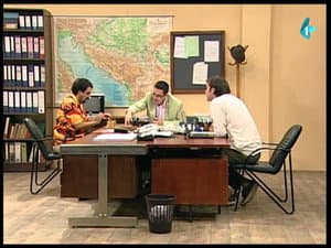 Episodio 7
