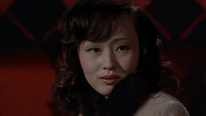 おさな妻の告白　衝撃 — foto 1