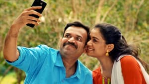 சத்திய சோதனை — foto 1