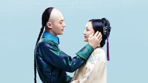 如懿传 — foto 4