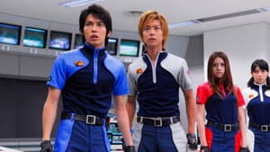 トミカヒーロー レスキューフォース 爆裂ＭＯＶＩＥ　マッハトレインをレスキューせよ — foto 2
