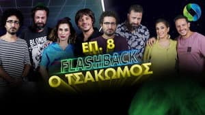 Episodio 8