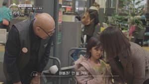 Episodio 3