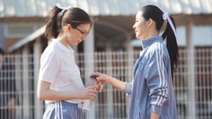 เพียงเธอ — foto 10