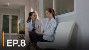 Episodio 8