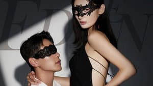 에덴, 본능의 후예들 — foto 3