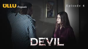 Devil — foto 5