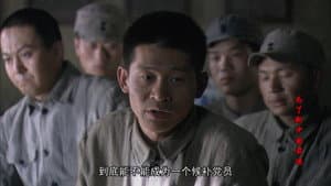 Episodio 6