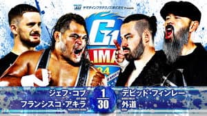 NJPW G1 Climax 34: Day 13 — foto 5