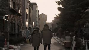 두 번째 겨울 — foto 2