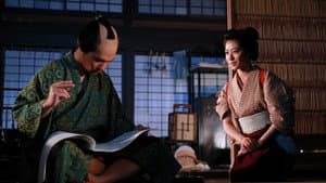 HOKUSAI — foto 6