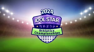 2024 Idol Star Athletics Championships – Chuseok Special — foto 2