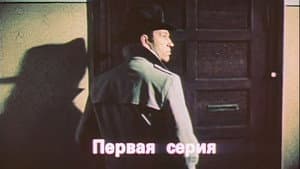 Episodio 1