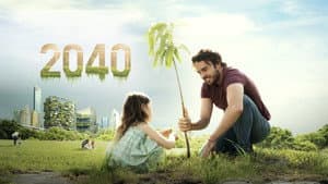 2040 — foto 4
