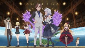 また殺されてしまったのですね、探偵様 — foto 2