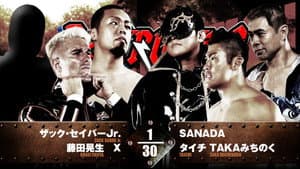 NJPW Destruction in Kobe 2024 — foto 7