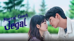 멘탈코치 제갈길 — foto 8
