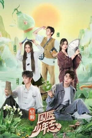 Temporada 1