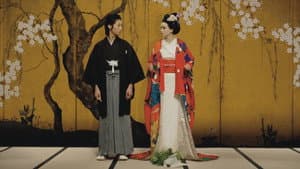 Tokyo Fiancée — foto 5