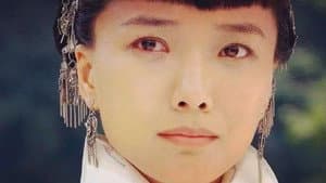 红娘子 — foto 3