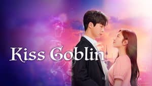 Kiss Goblin — foto 12
