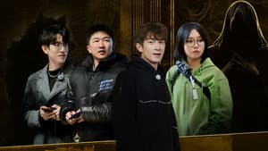 Episodio 7