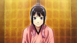 El relato de Akane — foto 1