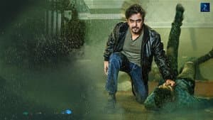 விருந்து — foto 1