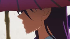 El Llamado de Nadeshiko Yamato