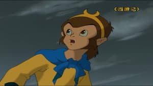 Episodio 30