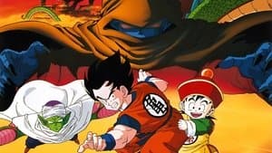 Dragon Ball Z: ¡Devuélvanme a mi Gohan! — foto 1