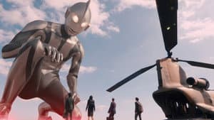 Shin Ultraman — foto 7