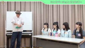 Episodio 7