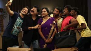 ஆளுக்கு பாதி 50/50 — foto 6